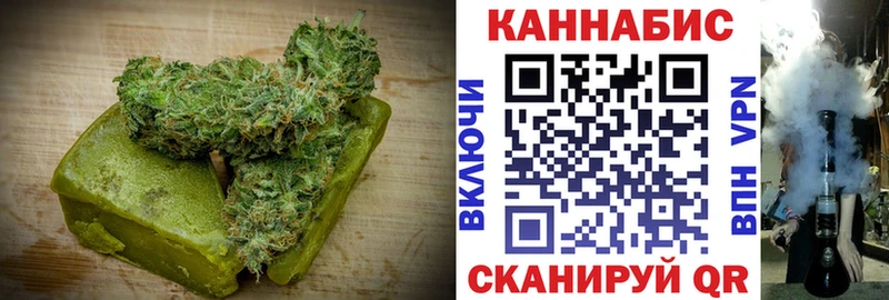 Canna-Cookies конопля  купить наркотики сайты  Черногорск 