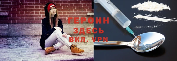 прущие грибы Ханты-Мансийск