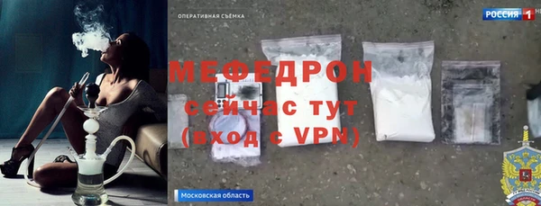 прущие грибы Ханты-Мансийск
