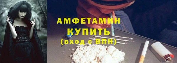 мет Хадыженск