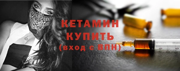 мет Хадыженск