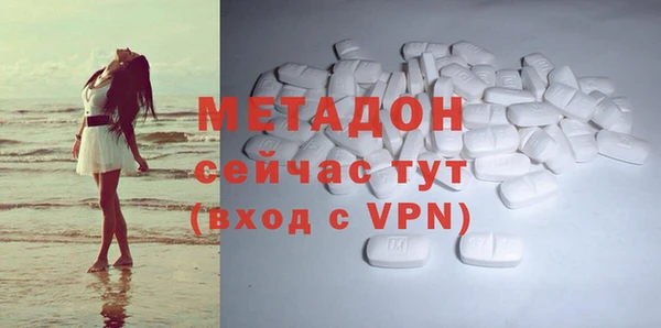jwh Окуловка