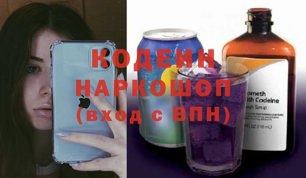 прущие грибы Ханты-Мансийск