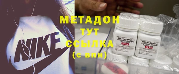 мет Хадыженск