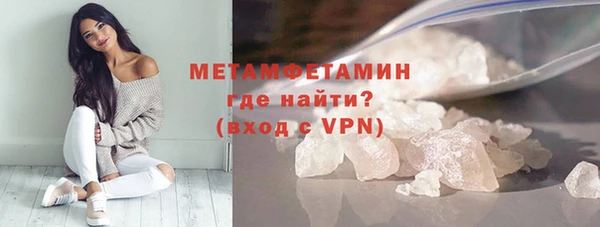 гидропоника Инта