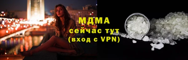 мет Хадыженск