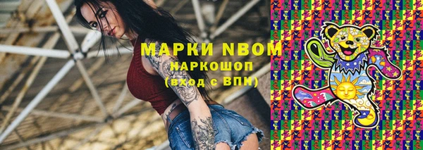мет Хадыженск