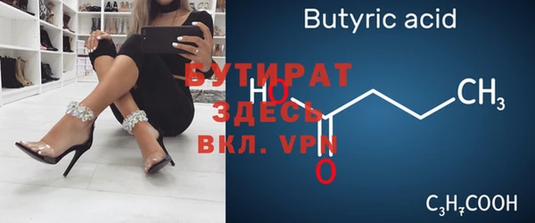 прущие грибы Ханты-Мансийск