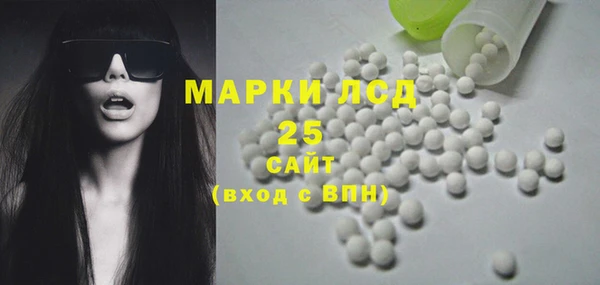 мет Хадыженск