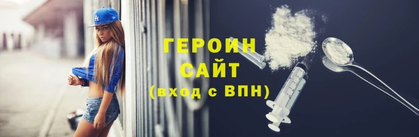 прущие грибы Ханты-Мансийск