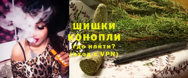 кокаин VHQ Инсар