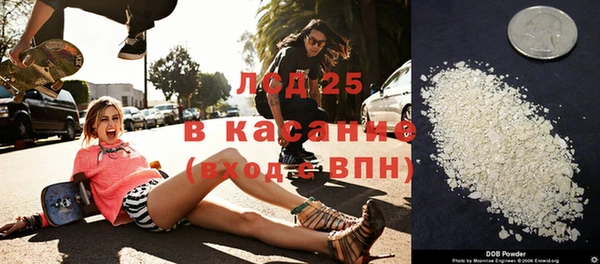 мет Хадыженск