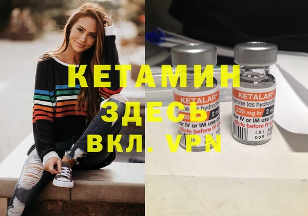 прущие грибы Ханты-Мансийск