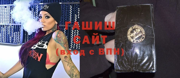 твердый Олёкминск