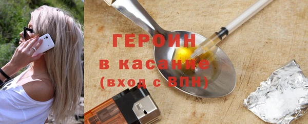 прущие грибы Ханты-Мансийск