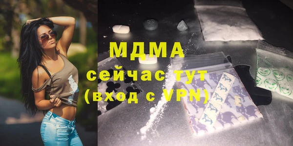 мет Хадыженск