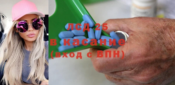 а пвп мука Переславль-Залесский