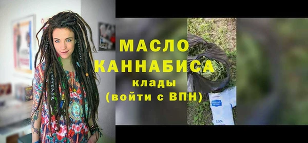 прущие грибы Ханты-Мансийск