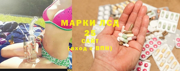 мет Хадыженск