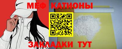 соль курить ск Донской