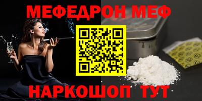 гидропоника Донецк
