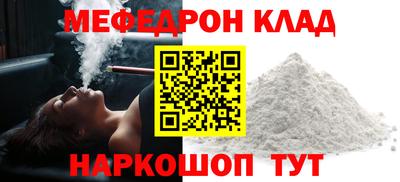 гидропоника Донецк