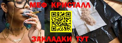 гидропоника Донецк