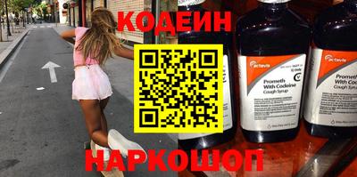 гидропоника Донецк