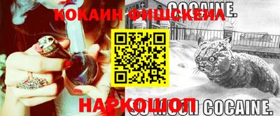 MDMA Premium VHQ Беслан