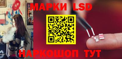 соль курить ск Донской