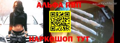 соль курить ск Донской