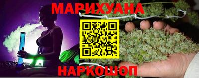 MESCALINE Берёзовский