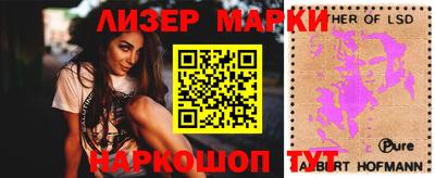 MDMA Premium VHQ Беслан