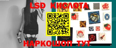 марихуана Волжский