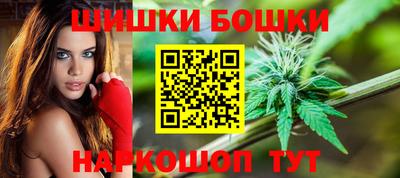 гидропоника Донецк