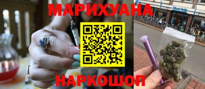 MESCALINE Берёзовский