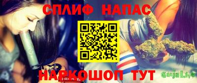 MDMA Premium VHQ Беслан