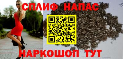 марки lsd Дубна