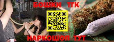 гидропоника Донецк