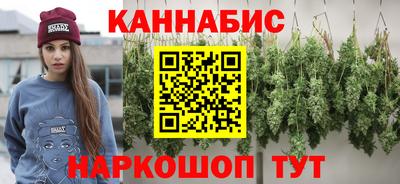 соль курить ск Донской