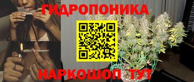 соль курить ск Донской