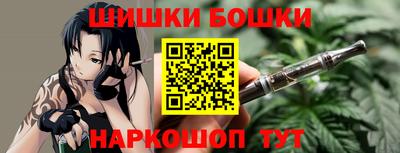 MDMA Premium VHQ Беслан