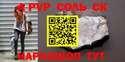 MESCALINE Берёзовский