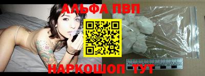 гидропоника Донецк