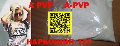 MDMA Premium VHQ Беслан