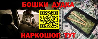 гидропоника Донецк