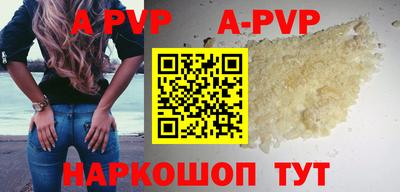 MDMA Premium VHQ Беслан