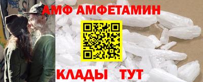 марки lsd Дубна