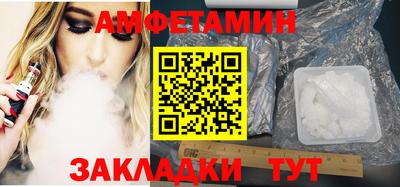 MDMA Premium VHQ Беслан