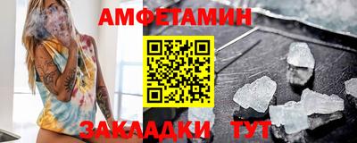 MESCALINE Берёзовский